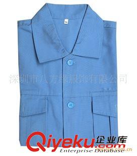 工衣.工作服 工作服 職業(yè)裝 制服 工裝 勞保工作服原始圖片2