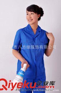 工衣.工作服 深圳訂做秋季短袖工作服 廠服 純棉工作服 滌棉工作服原始圖片3