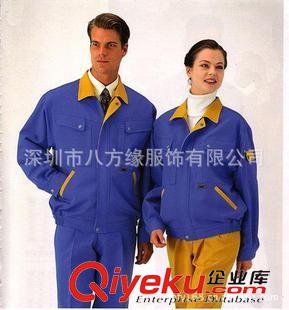 工衣.工作服 大量生產工作服套裝 企業制服原始圖片3