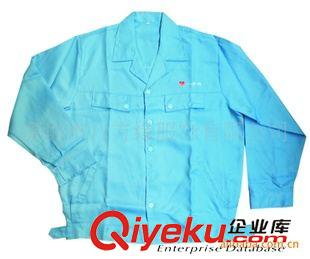工衣.工作服 大量生產工作服套裝 企業制服