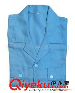 工衣.工作服 大量供應(yīng)工作服、大量定做工衣、廠服原始圖片2