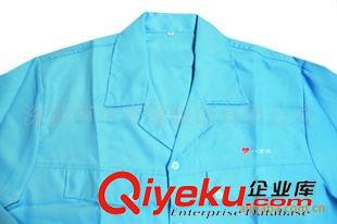 工衣.工作服 大量供應(yīng)工作服、大量定做工衣、廠服原始圖片3