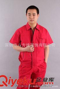 工衣.工作服 深圳廠家訂做工作服、廠服訂做、夏裝工作服、勞保服、長袖工作服原始圖片3