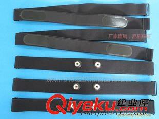 心率帶類 藍牙4.0MM無線運動心率帶 無線心率胸帶（廠家直銷，貨真價實）原始圖片2