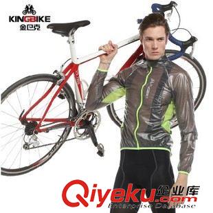 熱賣產(chǎn)品 KINGBIKE新款 山地公路自行車戶外服雨衣帶帽雨披{dj0}材質(zhì)透氣原始圖片2