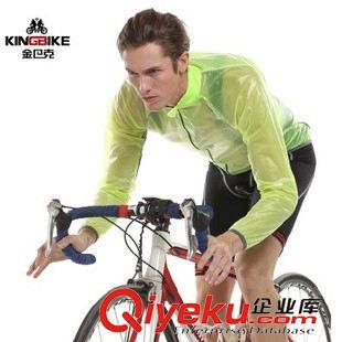 熱賣產(chǎn)品 KINGBIKE新款 山地公路自行車戶外服雨衣帶帽雨披{dj0}材質(zhì)透氣原始圖片3