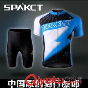 騎行服短袖套裝 Spakct 第三代gd騎行服短袖短褲套裝男夏季 自行車山地車裝備