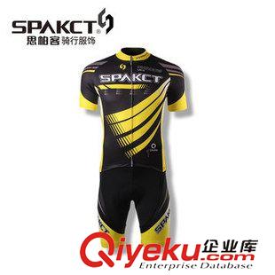 骑行服短袖套装 Spakct(思帕客) 2代 幻影短袖骑行服套装 新款上衣/短裤单独购买