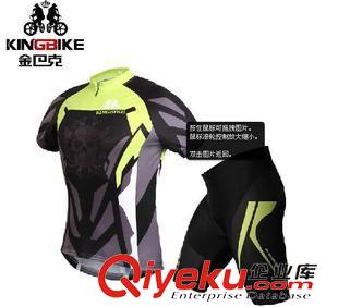 騎行服短袖套裝 金巴克2014夏季短袖單車騎行服男款套裝山地自行車騎行裝備原始圖片2
