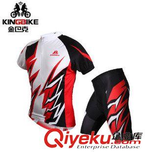騎行服短袖套裝 金巴克2014夏季短袖單車騎行服男款套裝山地自行車騎行裝備原始圖片3