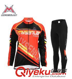 騎行服抓絨套裝 RUSUOO-邁森蘭- 穿行自行車騎行服套裝 2013新款抓絨 冬季套裝女原始圖片3