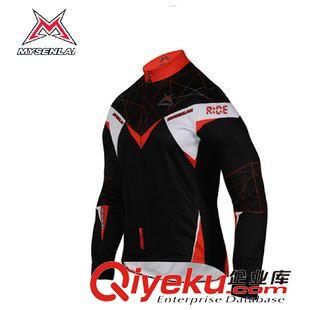 騎行服抓絨套裝 RUSUOO-邁森蘭- 征途自行車騎行服套裝 2013新款抓絨 冬季套裝男