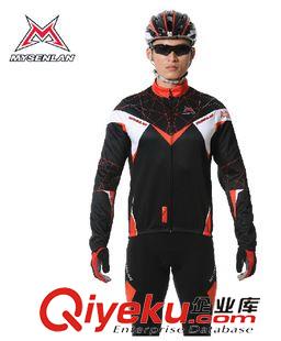 騎行服抓絨套裝 RUSUOO-邁森蘭- 射線自行車騎行服男 2013新款抓絨 冬季上衣男原始圖片2