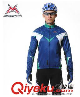 騎行服抓絨套裝 RUSUOO-邁森蘭- 射線自行車騎行服男 2013新款抓絨 冬季上衣男原始圖片3