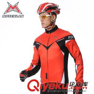 騎行服抓絨套裝 RUSUOO-邁森蘭 抓絨騎行服套裝男 秋冬加厚 單車長(zhǎng)袖防風(fēng)保暖zp