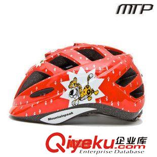 騎行頭盔 mountainpeak 兒童自行車騎行頭盔戶外運動護(hù)具騎行裝備原始圖片3