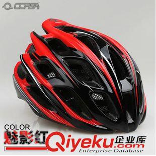 騎行頭盔 CORSA酷薩 自行車頭盔山地車公路車頭盔騎行裝備 29孔原始圖片2