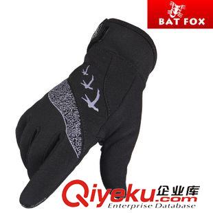 騎行手套 BATFOX 觸屏騎行手套山地自行車全指騎行裝備透氣防滑手套男女款原始圖片2