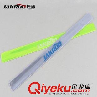 運(yùn)動(dòng)護(hù)具 捷酷-IBIKE 自行車束褲帶騎行綁腿帶優(yōu)質(zhì)帶反光褲腳扎帶單車配件