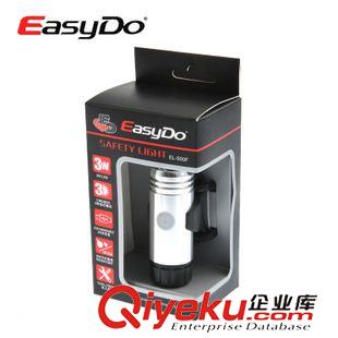 自行車手電/前燈 EasyDo山地自行車前燈夜騎USB充電車燈LED小精靈車燈騎行裝備