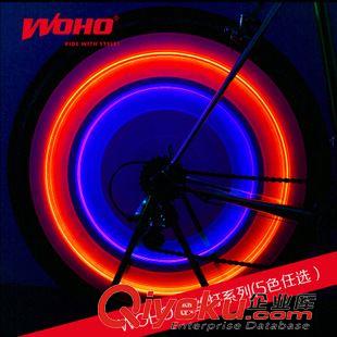 自行車風(fēng)火輪/青蛙燈 臺(tái)灣WOHO 鋼絲燈 炫酷安全尾燈 風(fēng)火輪 死飛車燈原始圖片3