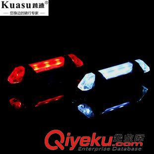自行車尾燈/激光尾燈 自行車尾燈USB充電警示燈 閃燈 亮山地車騎行尾燈單車配件