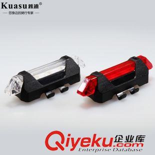 自行車尾燈/激光尾燈 自行車尾燈USB充電警示燈 閃燈 亮山地車騎行尾燈單車配件原始圖片3