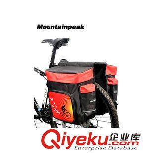 自行車馱包/尾包 Mountainpeak-自行車包后貨架包馱包駝包雙側袋大容量 CX-1