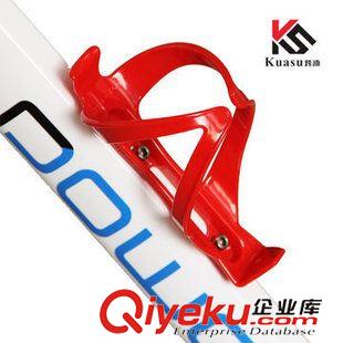 水壺|水壺架 裝備配件山地自行車PC高級塑料水壺架單車水杯固定架原始圖片2