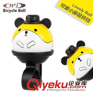 喇叭|鈴鐺 n+1自行車鈴鐺 哈姆太郎 卡哇伊車鈴 山地車小輪車鈴B437AP原始圖片2
