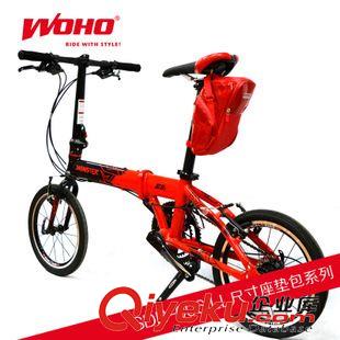 把套|副把 WOHO忍者劍托自行車把套fixed gear死飛把套死飛配件BMX把套