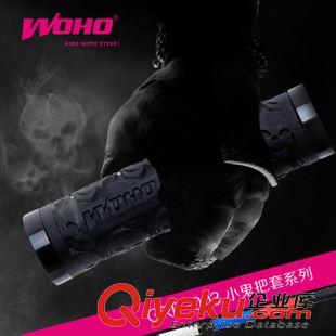 把套|副把 Jakroo/捷酷 山地車副把 自行車小付把 牛羊角鋁合金副把單車裝備