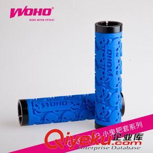 把套|副把 臺(tái)灣WOHO小鬼把套骷髏把套減震死飛車(chē)山地車(chē)可鎖死把套原始圖片2