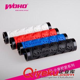 把套|副把 臺(tái)灣WOHO小鬼把套骷髏把套減震死飛車(chē)山地車(chē)可鎖死把套原始圖片3