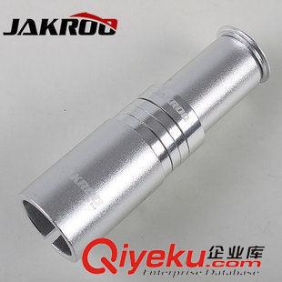 把立增高器 JAKROO/捷酷 自行車把立增高器 騎行配件 提高騎行姿勢更舒適