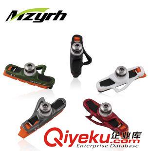 剎車皮|剎車線 MZYRH自行車V剎片剎車片公路車剎車皮折疊車SP8大行折疊車 471C原始圖片2