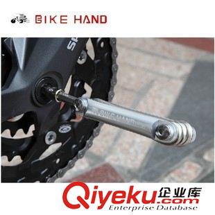 多功能维修工具 bike hand山地车装车维修工具组合多功能修理工具盒便携迷你工具