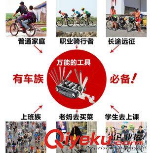 多功能維修工具 SAHOO自行車多功能修理工具山地車單車補胎工具組合套裝騎行裝備原始圖片3