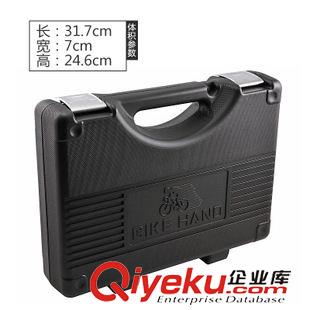 多功能維修工具 bike hand山地自行車修車多功能組合工具箱 單車騎行維修YC-728