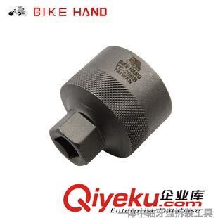 修車|補(bǔ)胎工具 Bike hand山地車飛輪旋飛工具拆飛輪工具鎖牙飛輪拆卸安裝工