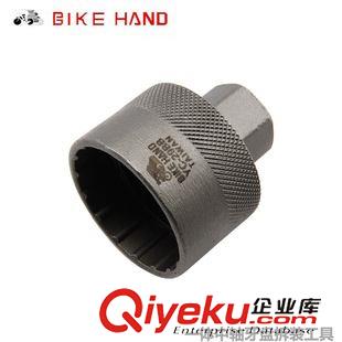 修車|補胎工具 Bike hand一體中軸牙盤拆裝工具 shimano SRAM曲柄蓋螺絲工具原始圖片2