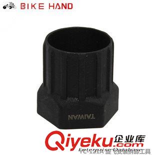 修車|補(bǔ)胎工具 Bike hand山地車飛輪旋飛工具拆飛輪工具鎖牙飛輪拆卸安裝工原始圖片3