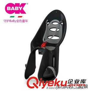 户外必备用品 OKBABY婴儿自行车儿童安全座椅后置单车坐椅后座椅Eggy