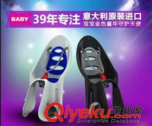 户外必备用品 OKBABY婴儿自行车儿童安全座椅后置单车坐椅后座椅Eggy