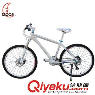 未分類 moon 山地自行車 喜馬諾21速變速避震 雙碟剎學(xué)生車 騎行裝備