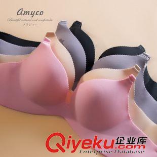 03月30日新品 S261 外貿(mào)原單 一片式無(wú)痕超聚攏軟骨膠調(diào)整型文胸 胸罩 內(nèi)衣