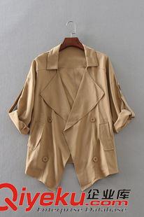 8月18日新品 W387 法國單 秋季新款2015純色休閑女裝插肩七分喇叭袖短款外套