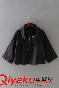 8月18日新品 W344 歐美單 秋季新款百搭字母圖案插肩長(zhǎng)袖套頭女裝針織衫上衣