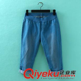 7月7日新品 B313 美國(guó)單 新款螺紋拼接松緊腰迷彩圖案修身小腳休閑褲鉛筆長(zhǎng)褲