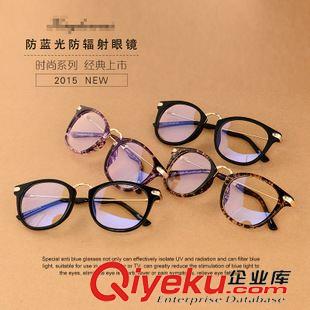 7月7日新品 B320 抗疲勞防輻射眼鏡 電腦鏡 男女款護(hù)目鏡游戲平光眼睛防藍(lán)光